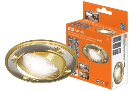 Светильник встраиваемый поворотный СВ 02-04 MR16 50Вт G5.3 матовый никель/золото TDM - СКЛАД13.РФ