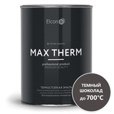 Эмаль термостойкая до 700º Темный шоколад 0,4кг Elcon - СКЛАД13.РФ