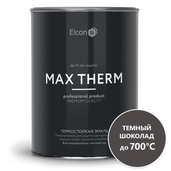 Эмаль термостойкая до 700º Темный шоколад 0,4кг Elcon - СКЛАД13.РФ