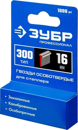 Гвозди тип 300 (47/J/F) 16мм калибр 18GA 1000шт профессионал Зубр - СКЛАД13.РФ