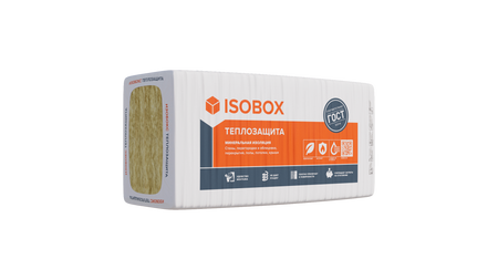 Утеплитель ИЗОБОКС 38 P Теплозащита 1200*610*50мм (12шт/уп 8,785мкв) (0,43920м3) - СКЛАД13.РФ