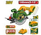Пила дисковая аккумуляторная 20В 6300об/м диск 140мм JADEVER - СКЛАД13.РФ