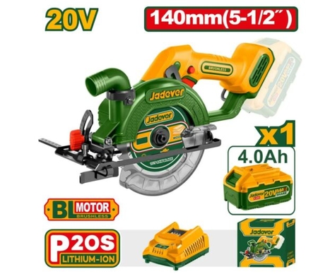 Пила дисковая аккумуляторная 20В 6300об/м диск 140мм JADEVER - СКЛАД13.РФ