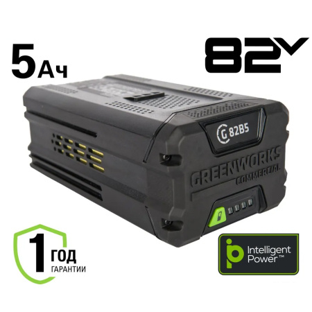 Аккумуляторная батарея Greenworks 5 А/ч 82В Li-ion - СКЛАД13.РФ