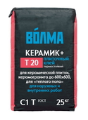 Клей для керамической плитки и керамогранита влагостойкий ВОЛМА Керамик+ 25кг (56шт/уп) - СКЛАД13.РФ