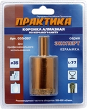 Коронка алмазная по керамограниту/керамике 110мм ПРАКТИКА Мастер - СКЛАД13.РФ