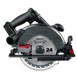 Циркулярная пила  KRESS, KUE15.9, 20В BL 185mm - СКЛАД13.РФ