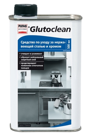 Glutoclean Средство по уходу за нержавеющей сталью и хромом 500мл - СКЛАД13.РФ